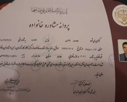 WhatsApp Image 2025-01-07 at 13.39.03 (2)